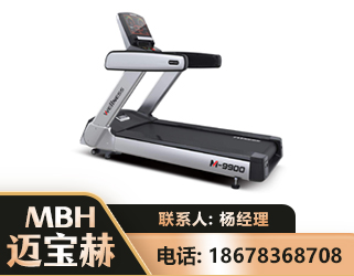 莆田商用跑步机