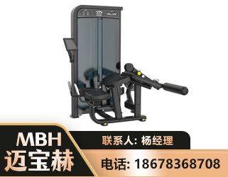 莆田卧式屈腿训练器
