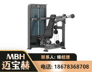 莆田肩部推举训练器