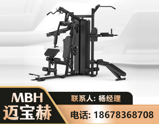 莆田三人站训练器