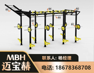 莆田多功能健身器材