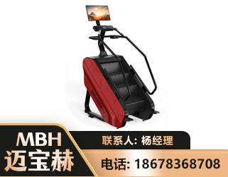 莆田商用楼梯机
